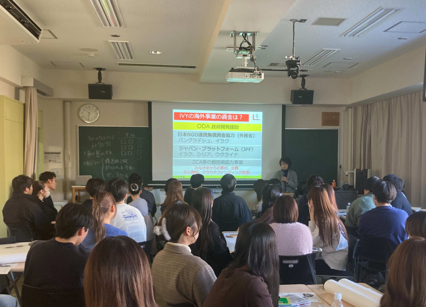 弘前大学で国際理解教育のワークショップ