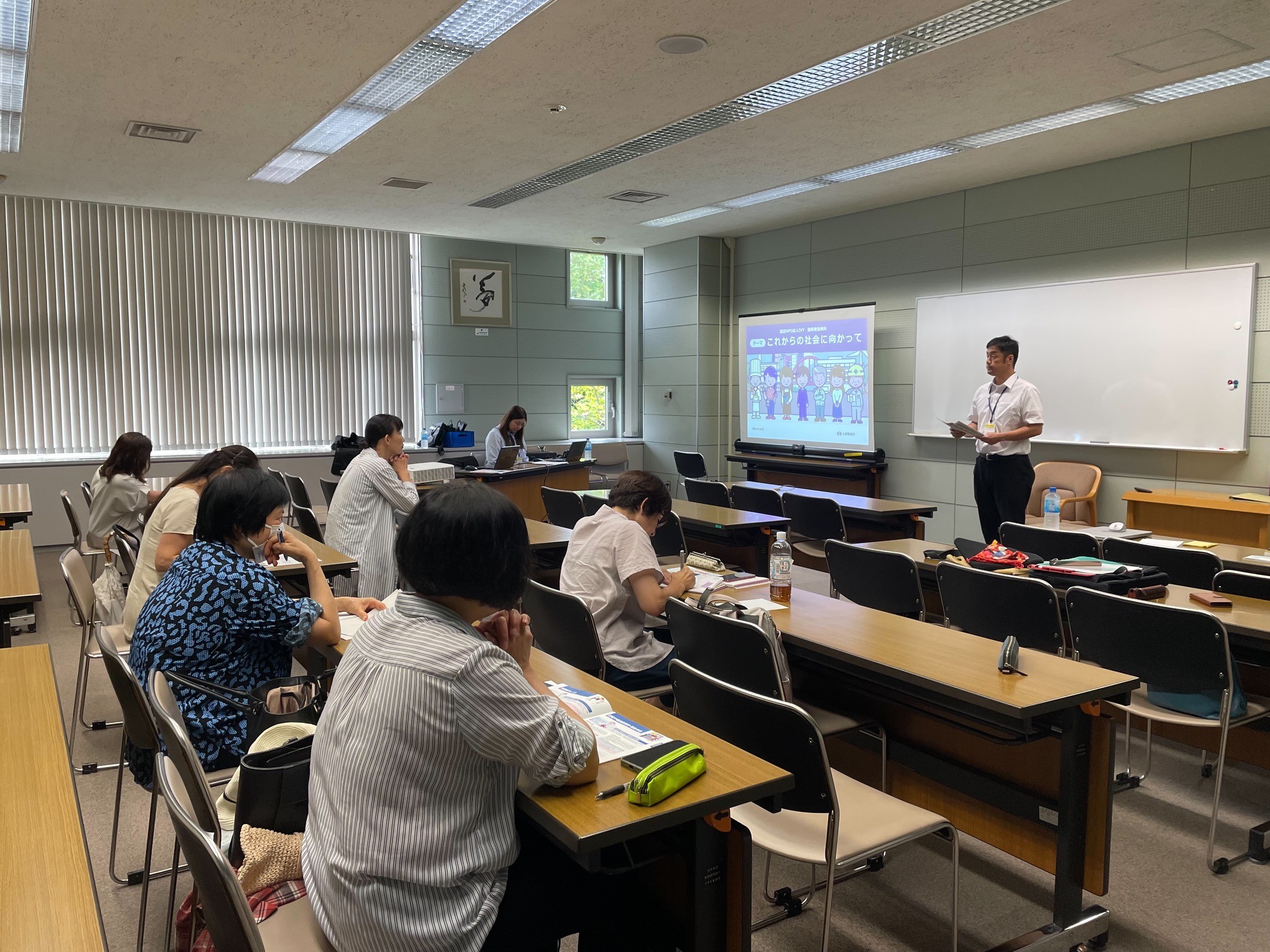 【外国人支援部門】通訳養成講座・番外編～租税教室～を開催しました